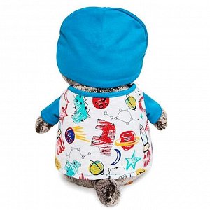 Мягкая игрушка «Басик» в футболке космос и в шапочке, 22 см