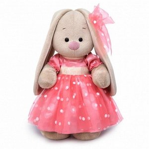 Мягкая игрушка «Зайка Ми в розовом платье», 25 см