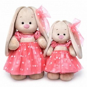 Мягкая игрушка «Зайка Ми в розовом платье», 25 см