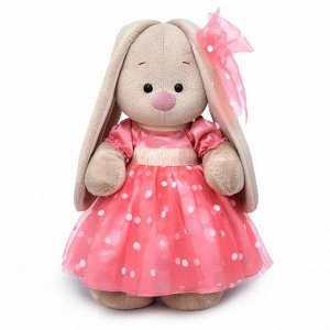 Мягкая игрушка «Зайка Ми в розовом платье», 32 см
