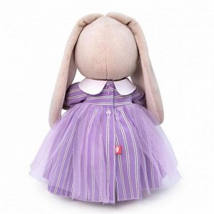Мягкая игрушка «Зайка Ми в полосатом платье», 32 см