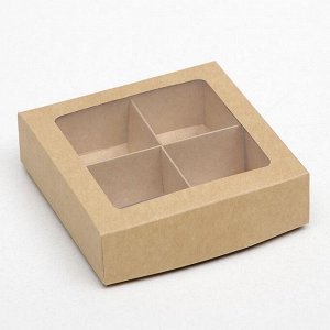 Коробка для конфет с окном, крафт 12,5 х 12,5 х 3,5 см