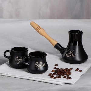 Кофейный набор 3 предмета, чёрный, матовый, с длинной ручкой, турка 0.2 л, чашки 0.1 л