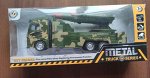 Машинка - Военная в ассортименте 711-8