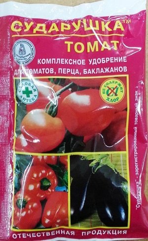 Сударушка томат (60г) (Код: 6017)