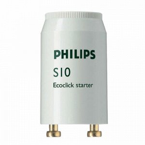 Стартеры для люминесцентных ламп PHILIPS S10, КОМПЛЕКТ 25 штук, 4-65 W 220-240 V (одноламповая схема подключения)