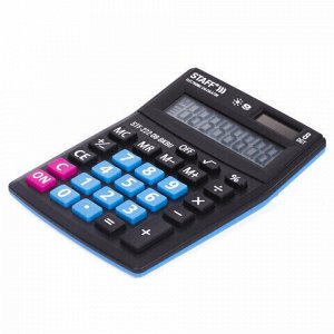 Калькулятор настольный STAFF PLUS STF-222-08-BKBU, КОМПАКТНЫЙ (138x103 мм), 8 разрядов, двойное питание, ЧЕРНО-СИНИЙ, 250470