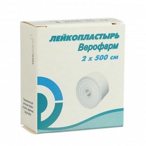 Лейкопластырь Верофарм рулонный 2x500 см на тканной основе