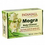 Мыло аюрведическое травяное Patanjali &quot;Могра&quot;, 75 г