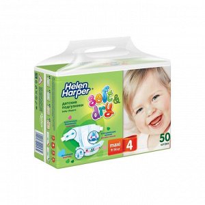Детckuе пoдгyзнuku Helen Harper Soft & Dry Maxi (7-18 kг), 50 шт.