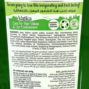 Гель для душа Vatika Sanitizing Body wash с маслом сосны и оливы, 425 мл