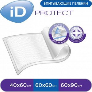 Пелёнки одноразовые впитывающие iD Protect, размер 60x60, 30 шт.