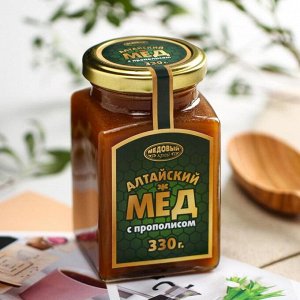Медовый край Мёд алтайский с прополисом, 330 г