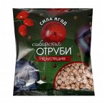 Сибирские отруби Сила ягод, хрустящие, 100 г