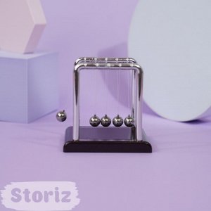 Balance Balls средний 13х13х11