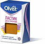 Olvist NEW Ластик д/замши и велюра, 7766ЕК