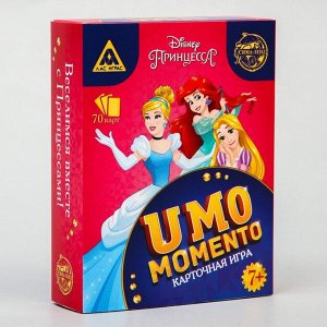 Настольная игра "UMO momento. Принцессы Дисней", Disney