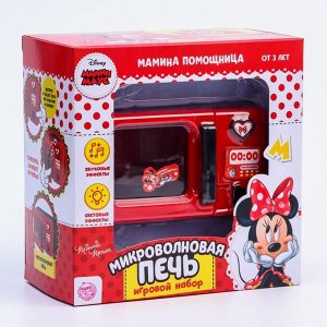 Disney Игровой набор микроволновая печь &quot;Мамина помощница&quot;, Минни Маус