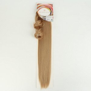 Хвост накладной, прямой волос, на резинке, 60 см, 100 гр, цвет блонд