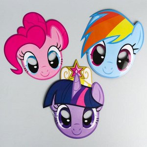 Набор карнавальных масок Микс, 3 шт, My Little Pony