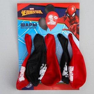 MARVEL Воздушные шары &quot;Spider&quot;, Человек-паук (набор 5 шт) 12 дюйм