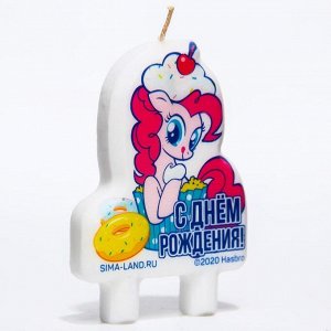 Свеча в торт "С Днем Рождения", Little Pony