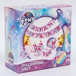 Набор бумажной посуды &quot;С Днем Рождения&quot;, Little Pony