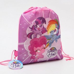 Песочный набор My Little Pony "Озорные пони", в рюкзаке