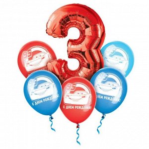 Воздушные шары, набор "С Днем Рождения 3 года", Тачки