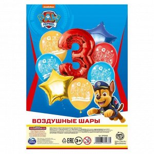 Воздушные шары, набор "С Днем Рождения 3 года"