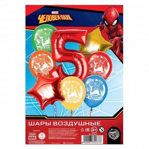 MARVEL Воздушные шары, набор &quot;С Днем Рождения 5 лет&quot;, Человек-паук