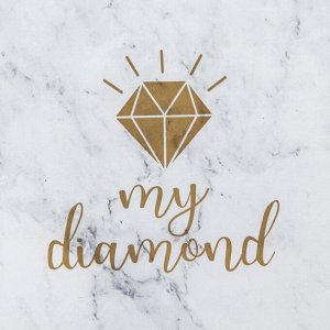 Нагрудник детский My diamond непромокаемый на липучке