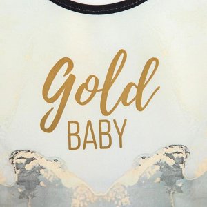 Нагрудник "Gold baby"  непромокаемый на липучке