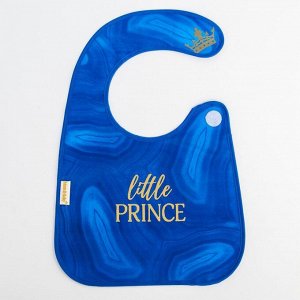 Нагрудник детский Little prince непромокаемый на липучке