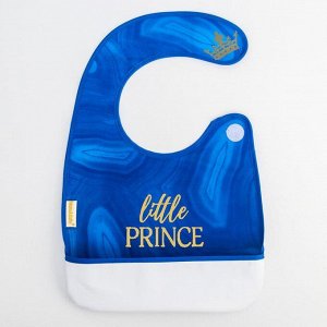 Нагрудник для кормления «Little prince» непромокаемый на липучке, с карманом