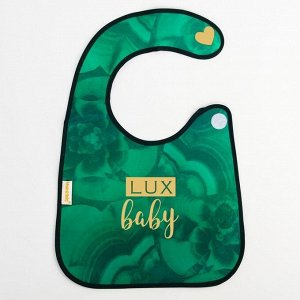 Mum&Baby Нагрудник &quot;Luxury baby&quot;  непромокаемый на липучке