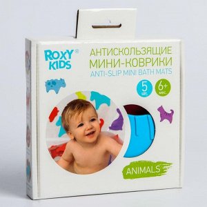 коврики для ванны антискользящие ROXY-KIDS, Серия ANIMALS. Цвета в ассортименте. 5 шт.