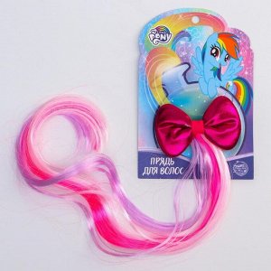 Hasbro Прядь для волос бантиком, фуксия, My Little Pony