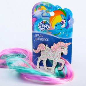 Hasbro Прядь для волос &quot;Единорог&quot;, My Little Pony   6259417