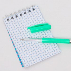 Подарочный набор в пенале "Минни русалочка", Минни Маус (пенал, блокнот, ручка)