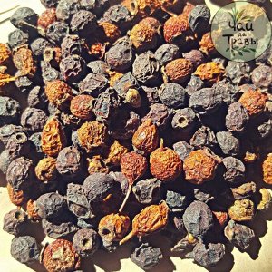Ягоды сушеные Боярышник красный, 250 гр