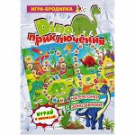Настольные игры, детские квесты