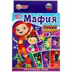 Детективные игры