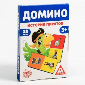 Развивающая игра «Домино. История пиратов», 3+