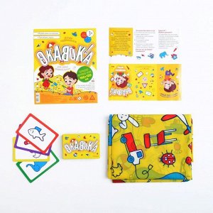 Детская игра «ОКАВОКА» с текстильным полем