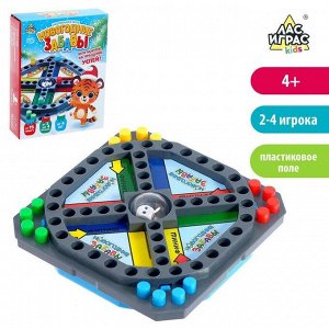 Лас Играс KIDS Настольная игра «Новогодние забавы»