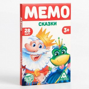 Развивающая игра «Мемо. Сказки», 3+