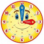 Шпаргалка &quot;Часики&quot;, размер 14,9*14,9 см, бумага