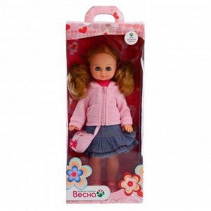 Кукла «Лиза нежный сентябрь»