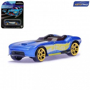 Машина металлическая Hot Cars, масштаб 1:64, МИКС